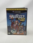 NBA Street Vol. 2 Nintendo GameCube Complete CIB Pristine Disc Tested Works