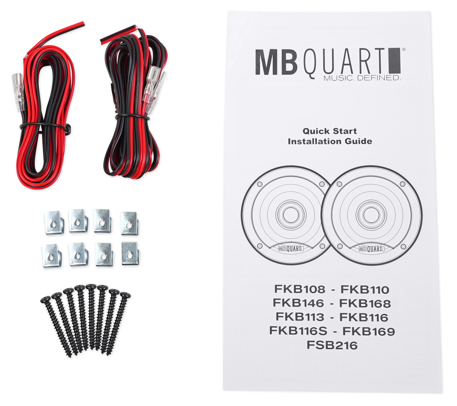 2 Автомобильные колонки MB QUART FKB169 6x9 мощностью 300 Вт2 Колонки 65 мощностью 240 Вт