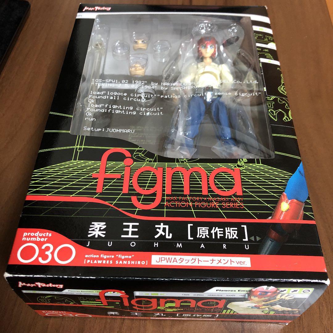 Figma Plawres Sanshiro Juohmaru JPWA Tag Tournament Ver