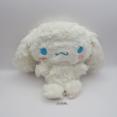 D1004B Cinnamoroll  Sanrio Scruff Luvs 2020 SEGA Toys Plush 7'' Toy Doll Cinnamon