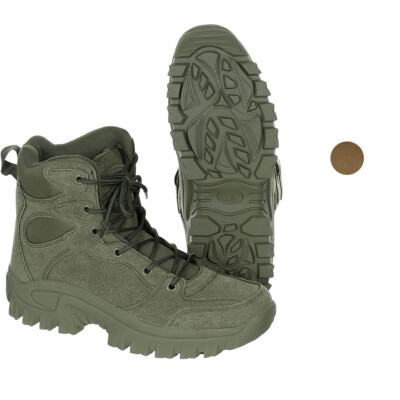 MFH Stiefel Commando knöchelhoch Einsatzstiefel Kommandostiefel Trekking Schuhe