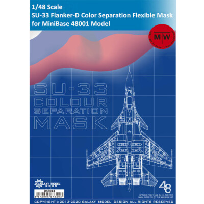 D48014 1/48 Sukhoi SU-33 Flanker-D Color Separation Mask for MiniBase 48001
