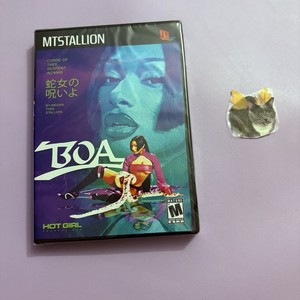 Boa CD | eBay