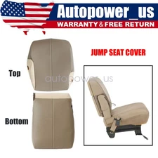 For 1999-2010 Ford F250 F350 Lariat XLT Replacement Front Jump Seat Cover Tan