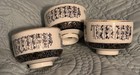 Set of 3 Japanese PORCELAIN TEACUPS Yunomi Japanese Poem Kanji Sencha Gold Trim — photo 3