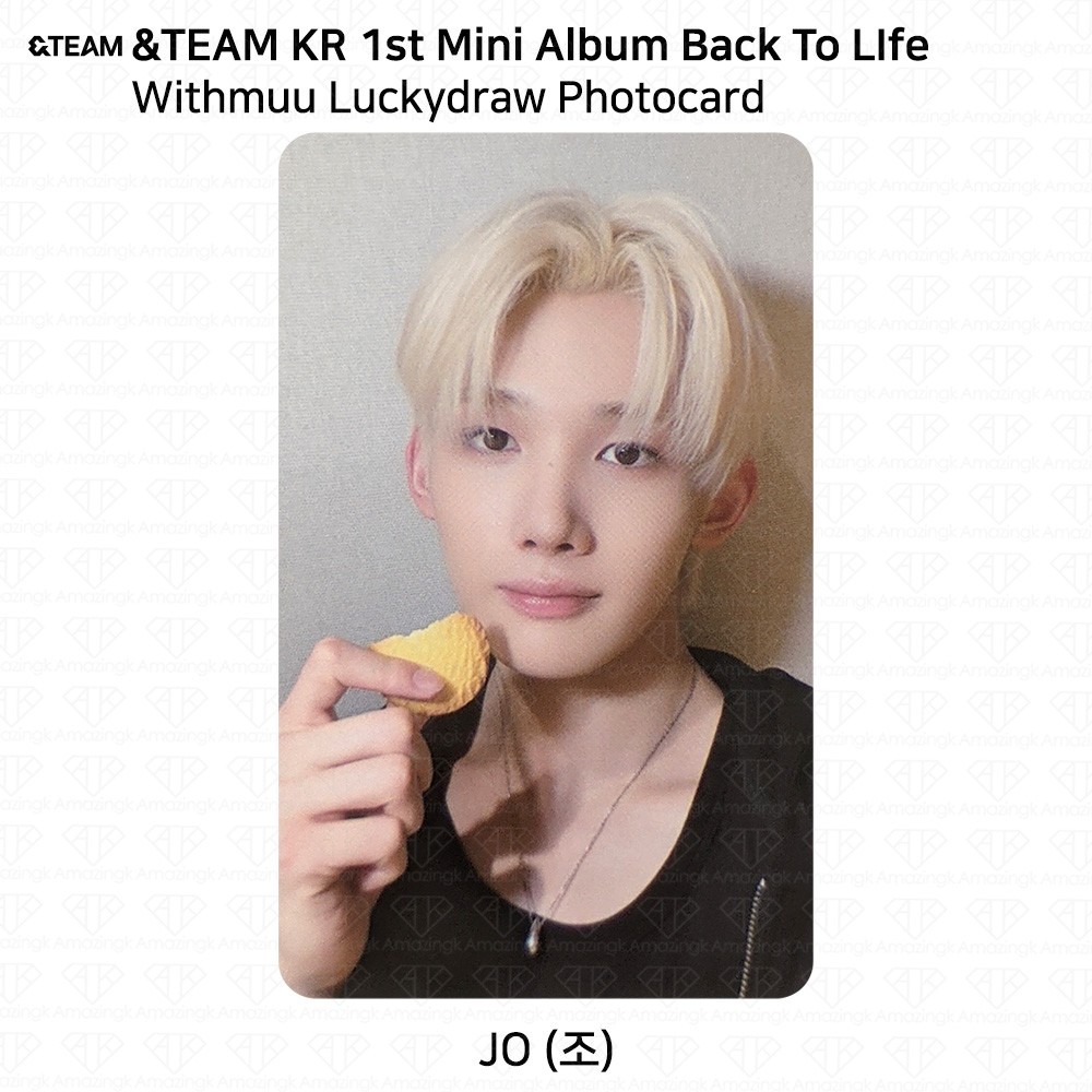 &TEAM KR 1st Mini Album Back To Life Withmuu Luckydraw Event