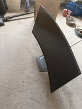 Gigabyte G34WQC2 34” WQHD Curved Gaming Monitor - 3440 x 1440 200hz