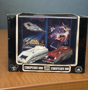 Star Speeder 1000 | eBay