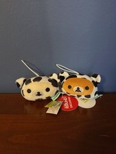 NWT SET Korilakkuma Rilakkuma San-x White Cow Print Plush 3 Keychain Round1