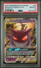 Pokemon Sun & Moon Gengar & Mimikyu GX #53 Team Up Gem Mint PSA 10
