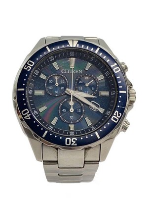 CITIZEN Solar Watch Analog Stainless BLU SLV H500 S064597