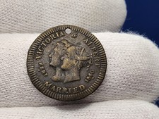 ميدالية 1840 British