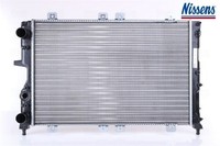 Nissens 61873 KüHler FüR MotorküHlung MotorküHler AutoküHler KüHler