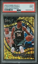 2020 PANINI SELECT GOLD DISCO PRIZM #224 GIANNIS ANTETOKOUNMPO 9/10 PSA 9