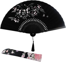 Grassflowers Folding Hand Fan Fabric Sleeve, Chinese Japanese Vintage Style