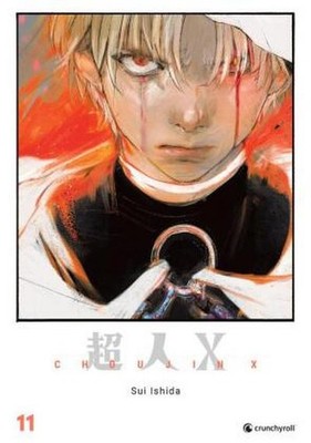 Choujin X   Band 11 Sui ISHIDA