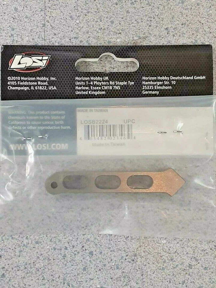 Losi Aluminum Rear Chassis Brace LOSB2224 - Image 2 of 2