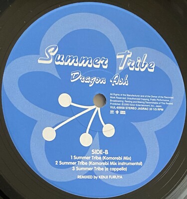 Dragon Ash Summer Tribe Victor VIJL-60058 Japan Hip-Hop Vinyl 12