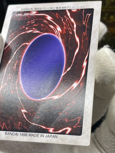 Yugioh Bandai Polimerización Nº48 1999 Old School HOLO - Imagen 32 de 32