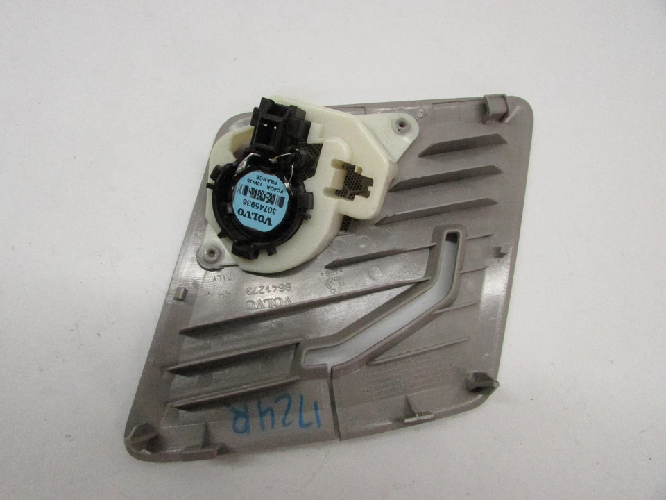 2011 VOLVO XC90 ЧЕТВЕРТЬ ДИНАМИК СПЕРЕДИ СПРАВА 8641273 03 04 05 06 07 08 09 10 12 - Изображение 4 из 4