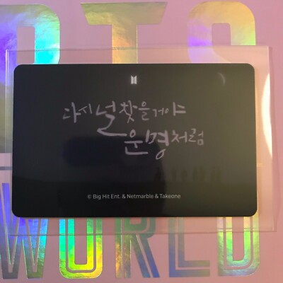 BTS World OST Limited Edition OFFICIAL Photocard Magnet