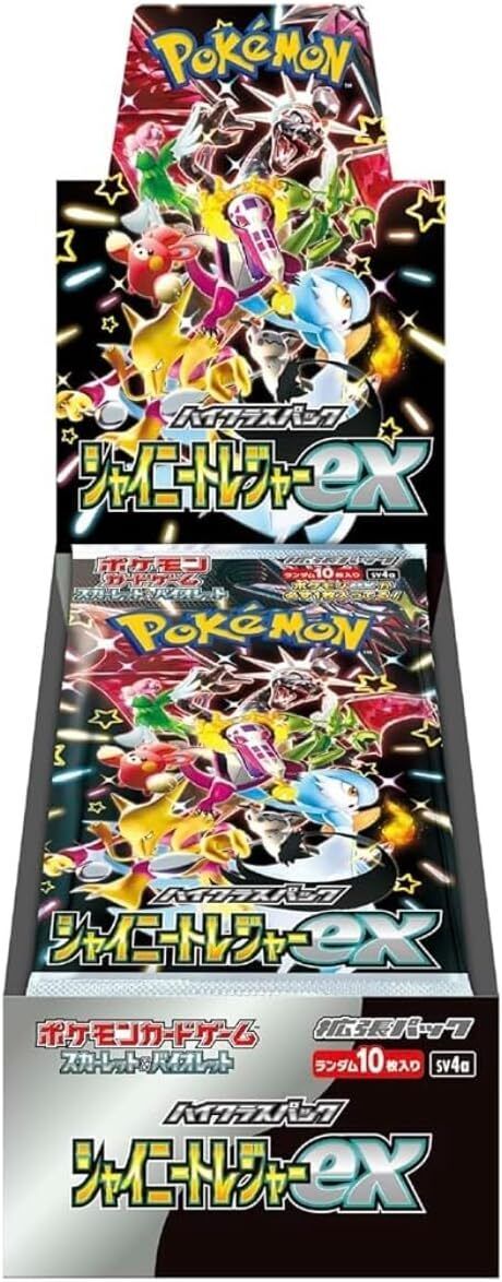 Pokemon card sv4a Shiny Treasure, ruler of black ex box Pokemon card sv4a Shiny Treasure, ruler of black ex box