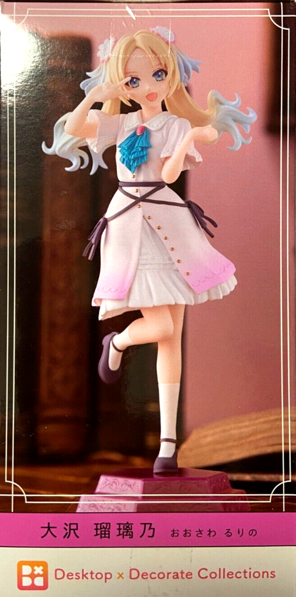 ゆうこフィギュア Love Live! Hasu no Sora Jogakuin School Idol Club: Rurino Osawa