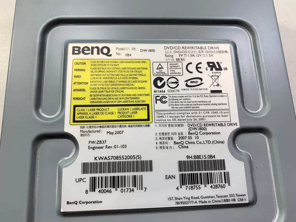 BENQ / Philips DVD Burner 18x - DVD RAM Dual Layer RW R IDE PATA Drive Optical - Image 2 of 4