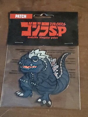 Godzilla Singular Point Godzilla Embroidered Patch Animation
