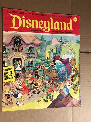 Mickey magazine ピーターパン レア物 s-l400.jpg