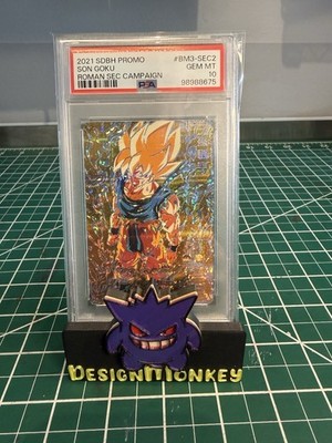 孫悟空 BM3-SEC2 PSA10 ×2 2021 Super Dragon Ball Promo Son Goku Roman SEC Campaign #BM3-SEC2