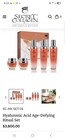 Secret Collagen Hyaluronic Acid Age-Defying Ritual 5 PIECE SET — photo 3