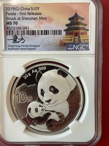 2019(G) China S10Y Panda First Day of Issue NGC MS70 Signed by Tong Fang