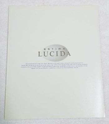 [Old car catalog] TOYOTA ESTIMA LUCIDA