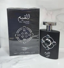 Al Qiam Silver EDP Perfume By Lattafa Pride 100 ML Hottest Newest Release