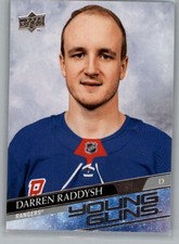 2020-21 Upper Deck UD Series Two NHL Hockey Cards Pick From List W/ Young Guns