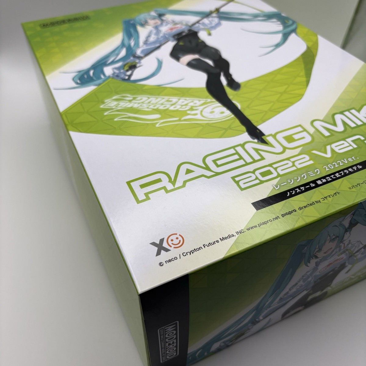 Figma Racing Miku 2022 ver. Hatsune Miku GT Project GOODSMILE