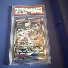 Mewtwo GX 040/072 Sm3+: Shining Legends for sale | eBay