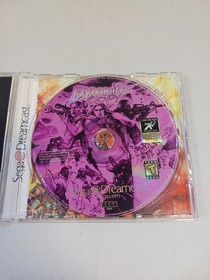 Dynamite Cop (Sega Dreamcast, 1999) CIB Complete w/ Manual 