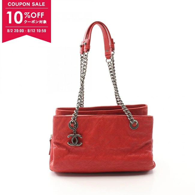 Chanel Matelasse Tote in Caviar Calfskin Ladi Black