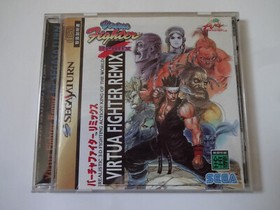 VIRTUA FIGHTER REMIX Sega Saturn SS Fighting Action 1995 w/Obi Hagaki From Japan