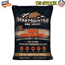 100% Natural Maple Bourbon Pecan BBQ Wood Pellets 20lb All Natural Grilling Fuel