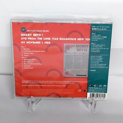 洋楽 Duck Ditch city LykeIIhearithereitgo CD Harm's Way | Ducks Ltd.