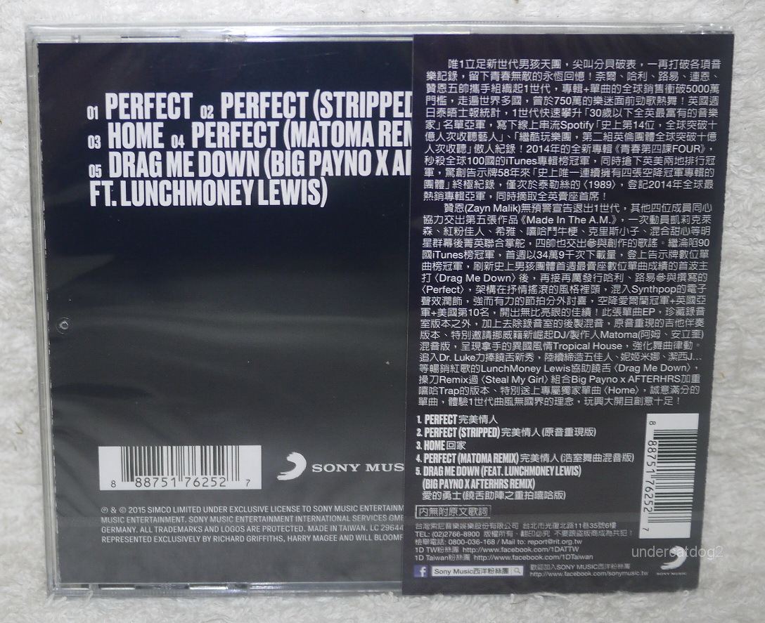 〚新品未開封〛One Direction Perfect シングルCD One Direction – Perfect – CD (Maxi-Single), 2015 [r7829493] | Discogs