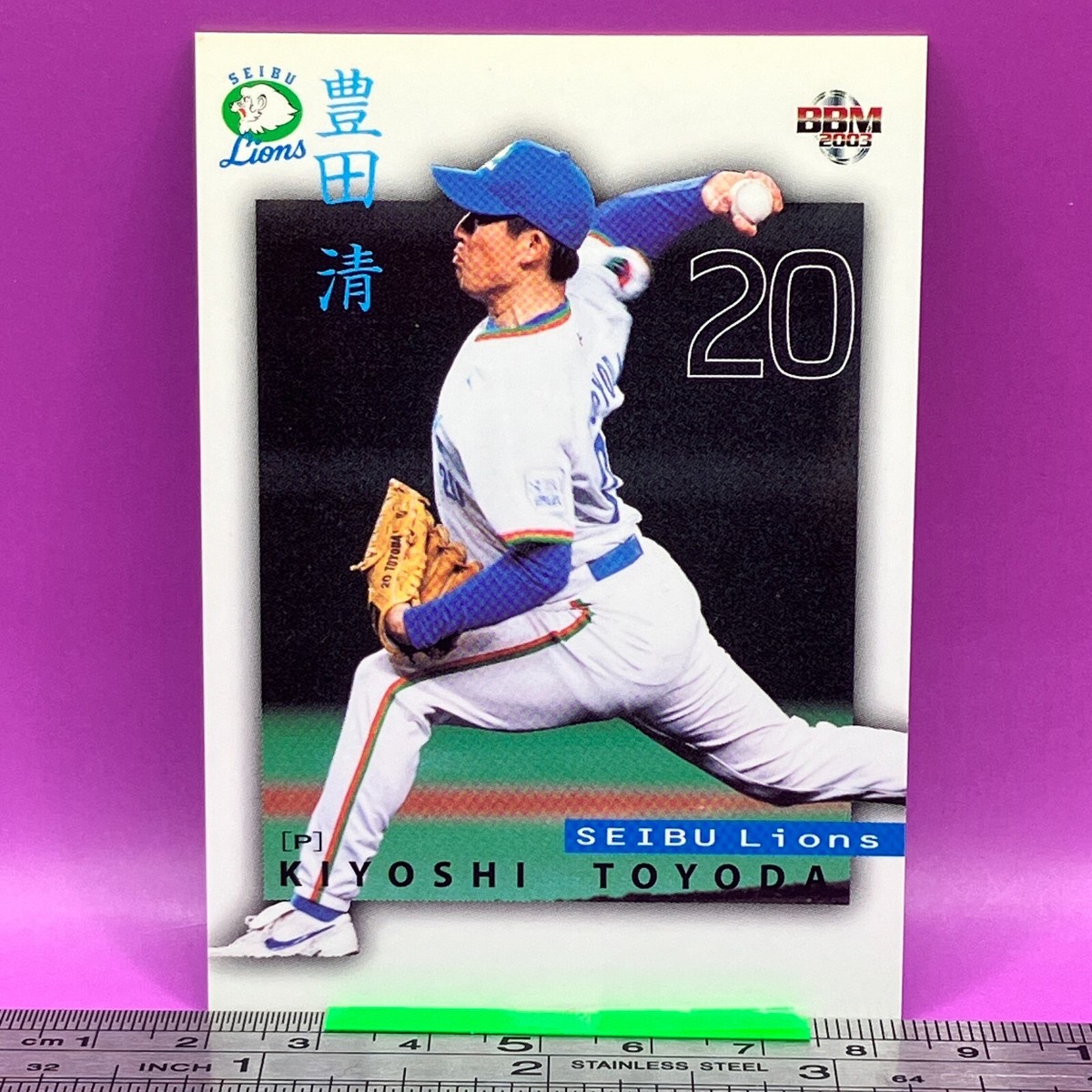 Kiyoshi Toyoda 010 Seibu Lions BaseBall Trading Card BBM Kiyoshi Toyoda 010 Seibu Lions BaseBall Trading Card BBM