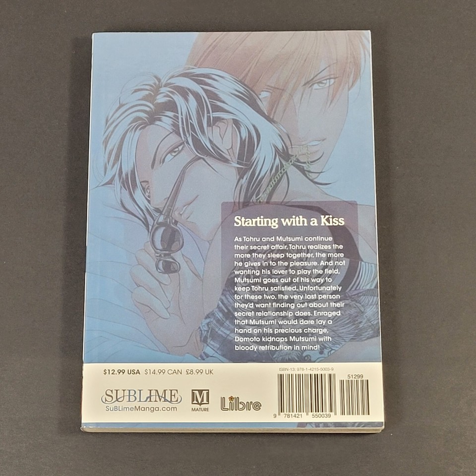 Manga Starting With A Kiss Volume 2 Youka Nitta BL Yaoi Sublime manga-starting-with-a-kiss-volume-2-youka-nitta-bl-yaoi-sublime