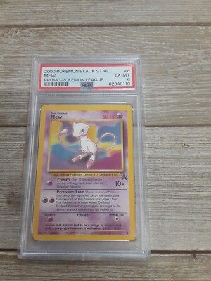 psa9 ミュウ ブラックスター ポケモンリーグ プロモ 英語版 8 2000
