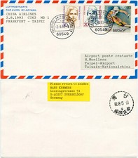 CHINA AIRLINES 1993 FRANKFURT to TAIPEI FLIGHT