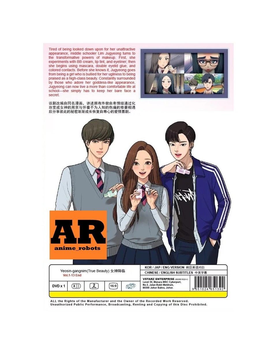 English dubbed of Yeosin-Gangnim/True Beauty (1-13End) Anime DVD