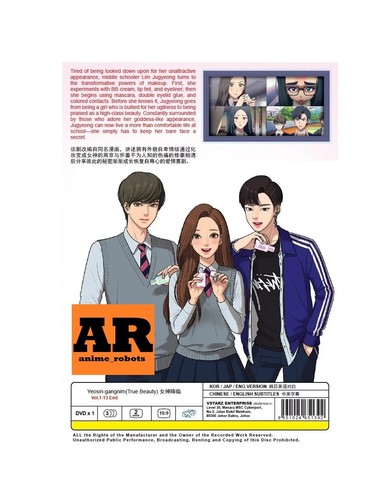 English dubbed of Yeosin-Gangnim/True Beauty (1-13End) Anime DVD Region 0 - Picture 2 of 6